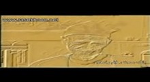 کربلائی کاظم (ره) - قسمت اول