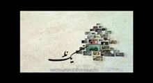 یک نکته از هزاران-دغدغه بیت المال