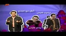 خنده بازار _ 12/3/91