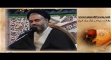 آیت الله سید ابوالحسن مهدوی- شرح حکمت ۱۳۰ نهج البلاغه- بخش دوم