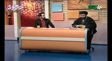 نکات صفحه 22 قرآن کريم