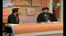 آموزش کاربرد آيات قرآن بر اساس سيره اهل بيت 1