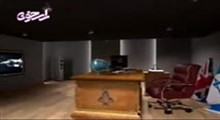 راز آرماگدون 1 | ق18؛ طرحي عليه اسلام و شيعه