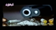 مستند سیانورهای فاسد شده | قسمت دوم