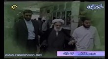 غفلت انسان