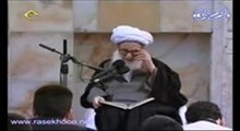 توبه
