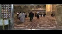 شستشوی حرم امام علی(ع) با حضور استاد انصاریان 