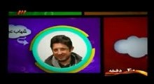 خنده بازار _ 18/4/91