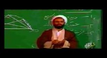 مستندی پیرامون درس هایی از قرآن و استاد قرآئتی