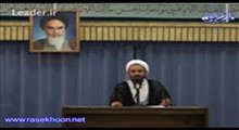 جلسه دوم-فلسفه روزه(سنجش اخلاص و تعبد انسان)رمضان91-احکام روزه-حجة الاسلام فلاح زاده-تصویری