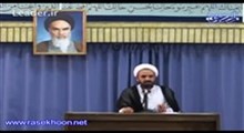 احکام خرید و مصرف کالاهای داخلی و خارجی - حجت الاسلام و المسلمین فلاح زاده - آیا خرید کالای داخلی فتوای ولی فقیه است؟