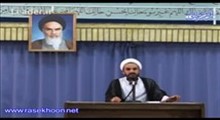 احکام خرید و مصرف کالاهای داخلی و خارجی - حجت الاسلام و المسلمین فلاح زاده - منظور از کالای مشابه داخلی چیست؟