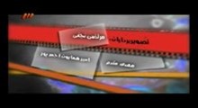 خنده بازار _ 11/5/91