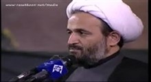 حجت الاسلام پناهیان - دانشگاه امام صادق علیه السلام دهه اول ماه محرم 1394 موضوع: برای نزدیک شدن به خدا - جلسه نهم