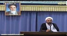 احکام قرض