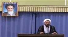 جلسه بیست و یکم-درس هائی از نماز جماعت-رمضان91-حجة الاسلام فلاح زاده-صوتی