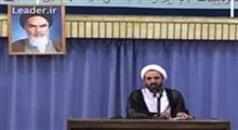 جلسه پانزدهم-احکام و آداب قرائت قرآن-رمضان91-حجة الاسلام فلاح زاده-تصویری