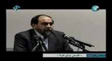 استاد رحیم پور ازغدی-جهاد و عزاداری (صوتی)