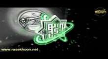 آیت الله آقا مجتبی تهرانی-موضوع دعا-رمضان91-جلسه هجدهم تصویری-تو خود حجابِ خودی، ای بنده از میان برخیز
