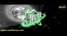 دین و دینداری8(آیت الله مجتبی تهرانی)-برپائی دین-محرم83