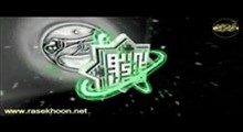 ریا، جلسه 9