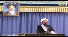جلسه بیست و سوم-احکام رؤیت هلال ماه-رمضان91-حجة الاسلام فلاح زاده-تصویری