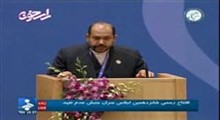 کریم منصوری | تلاوت مجلسی سوره نساء آیه 1