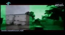 مستند غروب غرب