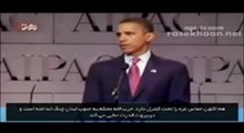 مستند جنون آمریکایی _ قسمت چهارم