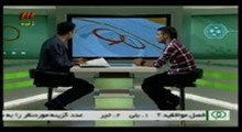 معروف ترین صحنه های بازی جوانمردانه در جهان