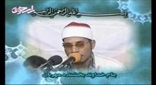 عبدالفتاح علی الطاروطی - تلاوت مجلسی سوره مبارکه شوری آیات 192-195 - تصویری