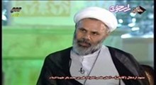 دکتر احمد عابدی | برخورد امام صادق با صوفی و تصوف