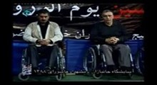 استاد رحیم پور ازغدی - امام علی (علیه السلام) و چالش های امنیت اجتماعی (صوتی)