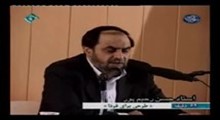 افشاگری استاد رحیم پور ازغدی در مورد آل سعود