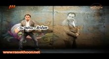 خنده بازار _ 13/7/91