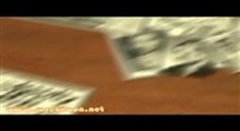 پایانی بر پابان-قسمت بیست و نهم(کرند)