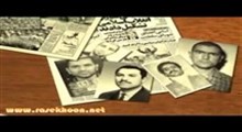 پایانی بر پابان-قسمت سی ام(شهر حماسه)