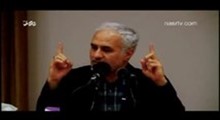 دکتر حسن عباسی: سیاست اقتصادی در شرایط تحریم _ بخش دوم