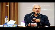 دکتر حسن عباسی: سیاست اقتصادی در شرایط تحریم_ منازعه  سیلا و کرایب دیس (صوتی)