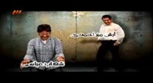 دانلود خنده بازار 28/7/91