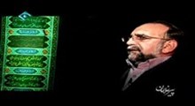 مداحی حاج منصور زمام شعار (تصویری)