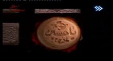 حاج محمود کریمی - ولادت حضرت علی علیه السلام سال 93 - آموخت تا که عطر ز شیشه فرار را (مدیحه سرایی)