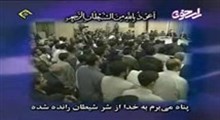 محمد جواد پناهی-تلاوت مجلسی سوره مبارکه حجر در محضر رهبر معظم انقلاب