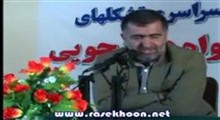 اتفاقات مدرسه فیضیه، آغاز رهبری و مرجعیت امام خمینی و وقایع خرداد 42/ بخش3