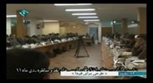 طرحی برای فردا: نشست آزادی، منطق، اخلاق در کرسی های نقد و مناظره (تصویری)