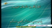 عبدالفتاح شعشاعی - تلاوت مجلسی سوره مبارکه إسراء آیات 21-23 (صوتی)