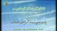 متولی عبدالعال-سوره مبارکه رعد