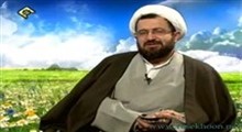 حجت الاسلام ماندگاری-شرح دعای اللهم ارزقنا توفیق الطاعه(روایت شده از امام زمان) قسمت ششم