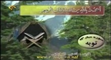 واژگان وحی- ترجمه و شرح کلمات سوره مبارکه نازعات-قسمت دوم