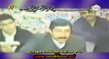 محمد احمد عمران-تلاوت مجلسی سوره مبارکه رعد آیات 1-16